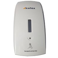   Ksitex AFD-1000W 